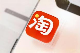 雷竞技app官方网截图4
